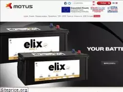 Sites similar to e-motus.gr