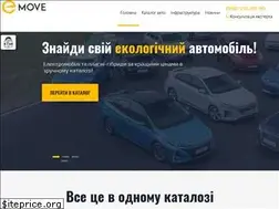 Sites similar to e-move.com.ua