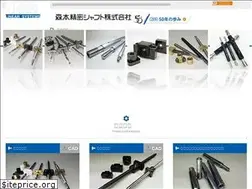 Sites similar to e-mss.co.jp