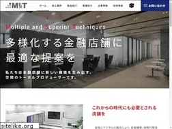 Sites similar to e-mst.co.jp