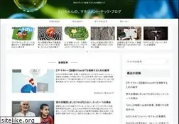 Sites similar to e-mtb.space