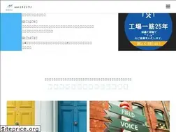 Sites similar to e-mtec.co.jp