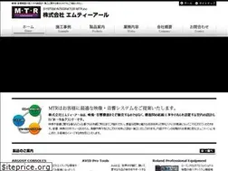 Sites similar to e-mtr.com