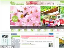 Sites similar to e-muchtoyama.com