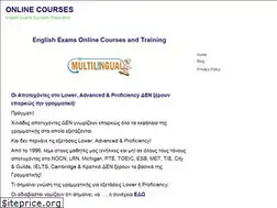 Sites similar to e-multilingual.com