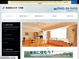 Sites similar to e-munakata.co.jp
