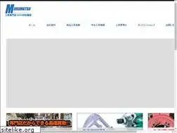 Sites similar to e-muramatsu.net