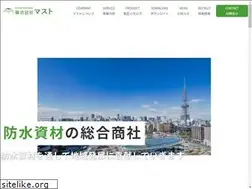 Sites similar to e-must.co.jp
