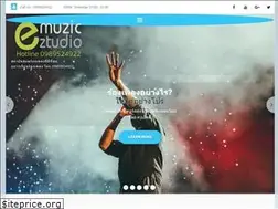 Sites similar to e-muzic.com