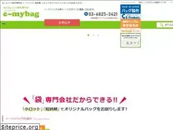 Sites similar to e-mybag.net