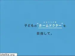 Sites similar to e-mydr.net