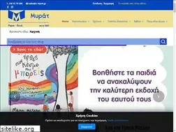 Sites similar to e-myrat.gr