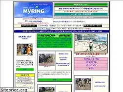 Sites similar to e-myring.jp