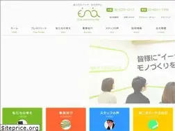 Sites similar to e-n-a.co.jp