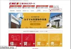 Sites similar to e-n-e.co.jp