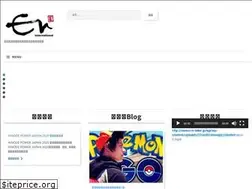 Sites similar to e-n-inter.jp