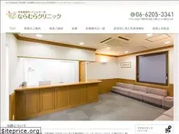 Sites similar to e-n-t.net
