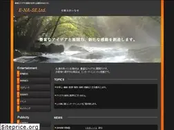 Sites similar to e-na-se.com