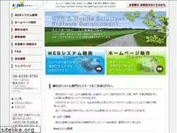 Sites similar to e-na123.com