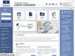 Sites similar to e-nabavki.gov.mk