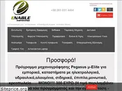Sites similar to e-nable.gr