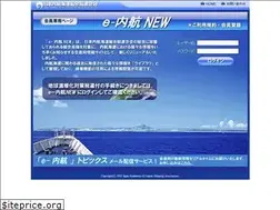Sites similar to e-naiko.com