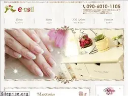 Sites similar to e-nail-salon.com