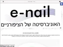 Sites similar to e-nails.co.il