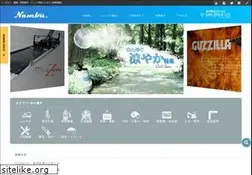 Sites similar to e-nambu.com