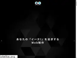 Sites similar to e-naquest.co.jp