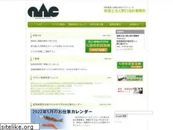 Sites similar to e-naranet.com