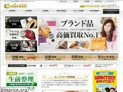 Sites similar to e-nation.jp