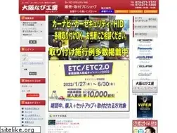 Sites similar to e-navinet.net