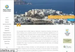 Sites similar to e-naxos.eu