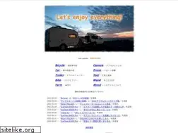 Sites similar to e-naya.com