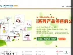 Sites similar to e-nci.com