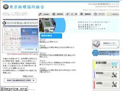 Sites similar to e-neji.org