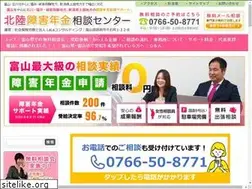 Sites similar to e-nenkin.net