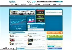 Sites similar to e-nenpi.com