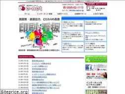 Sites similar to e-net.jp