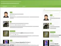 Sites similar to e-netlife.info