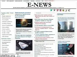 Sites similar to e-news.com.ua