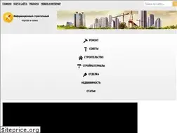Sites similar to e-news.in.ua