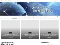 Sites similar to e-news.kr.ua