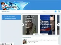 Sites similar to e-news.pro