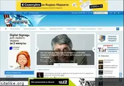 Sites similar to e-news.su