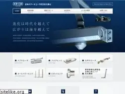 Sites similar to e-newstar.co.jp