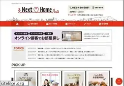 Sites similar to e-nexthome.jp