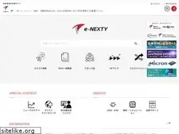 Sites similar to e-nexty.com