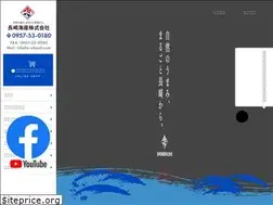 Sites similar to e-niboshi.com
